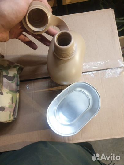 Фляжка с котеоком и чехлом 950мл