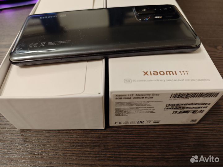 Xiaomi 11T, 8/256 ГБ