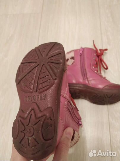 Ботинки Котофей демисезонные