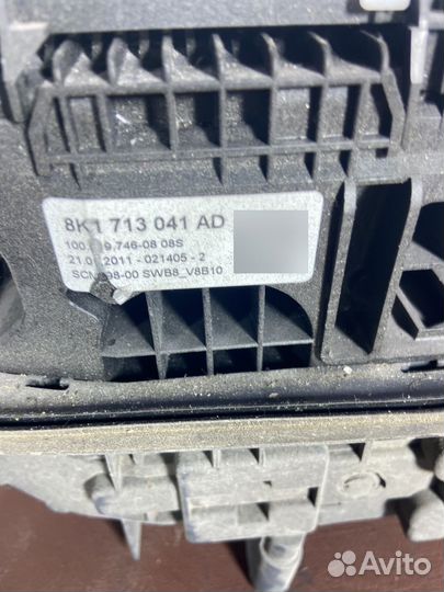 Селектор АКПП Ауди А5 8t