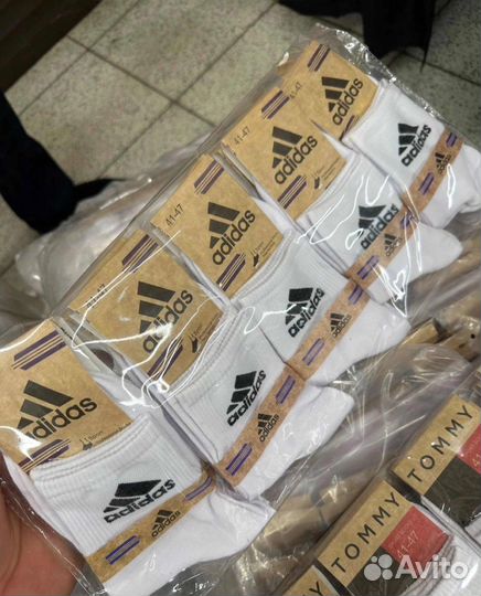 Носки 10 пар