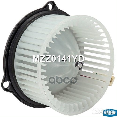 Мотор печки c крыльчаткой MZZ0141YD Krauf
