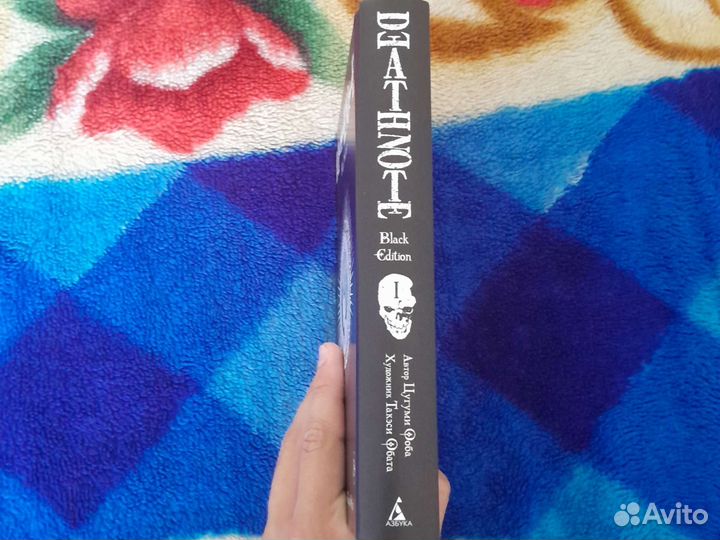 Тетрадь смерти манга