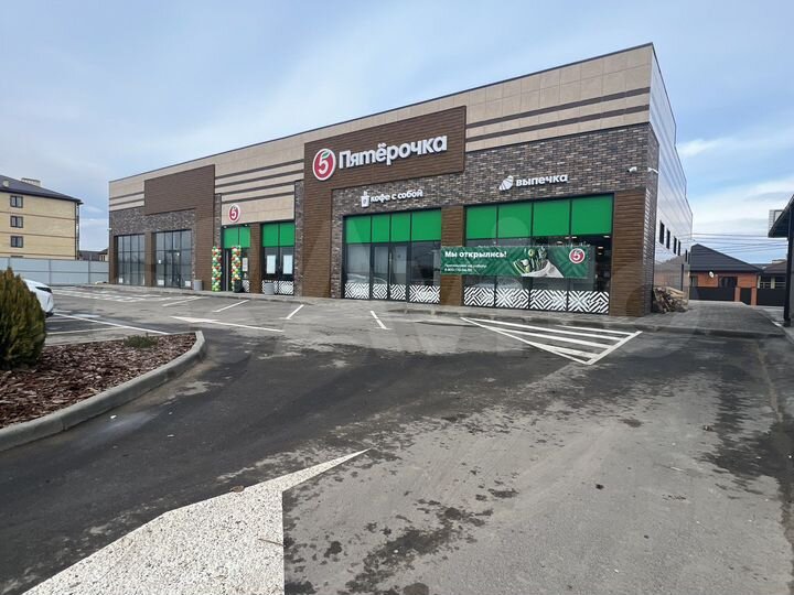 Торговая площадь, 714 м²