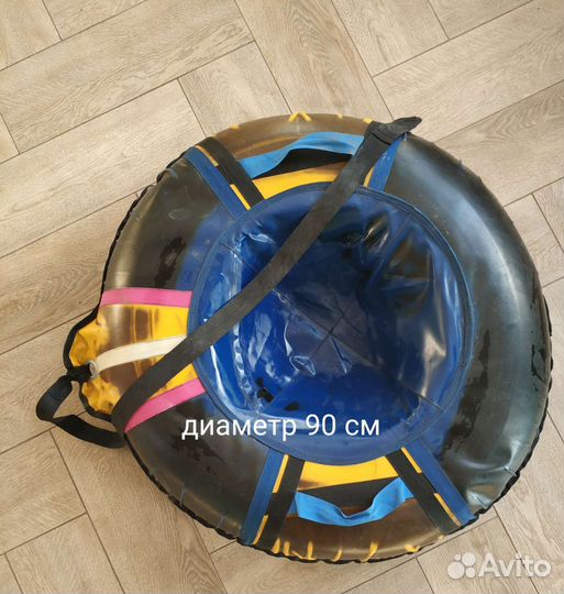 Тюбинг ватрушка бу