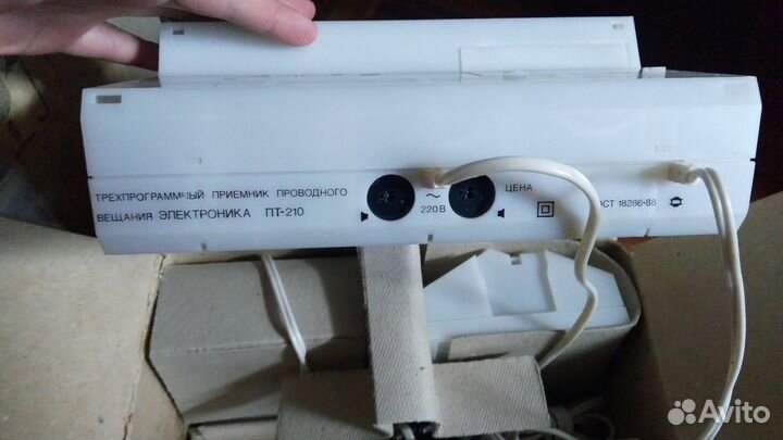 Радио с часами электроника пт-210