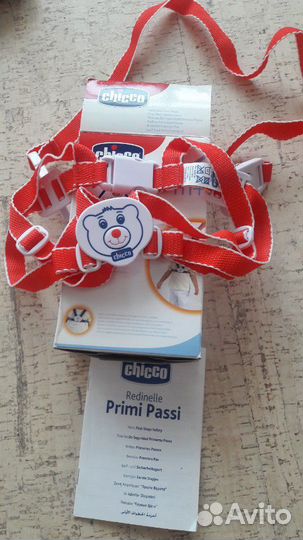 Поводок детский chicco