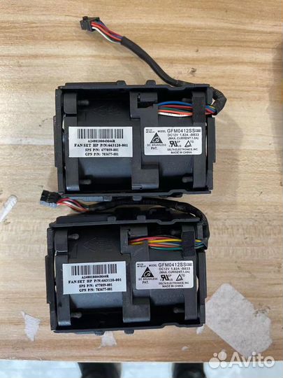 Вентилятор HP 663120-001 677059-001 gfm0412ss-BB33