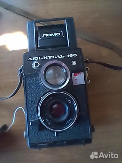 Фотоаппарат 