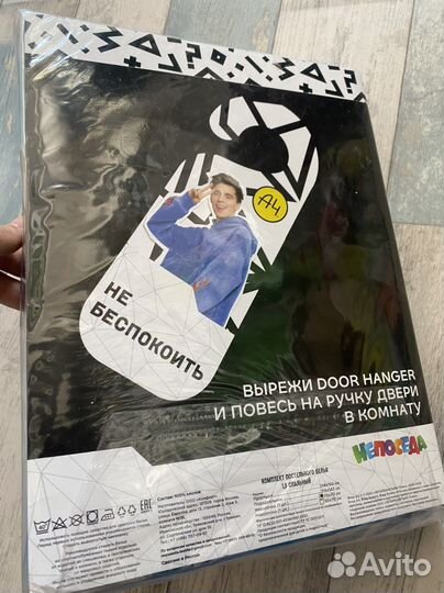 Белье постельное