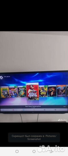 Игровая приставка xbox 360 прошитая freeboot