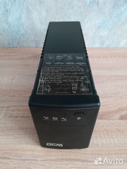 Ибп Powercom Back-Up BNT-500A