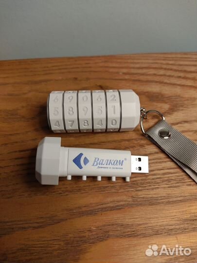 Флешка с кодом 16 гб