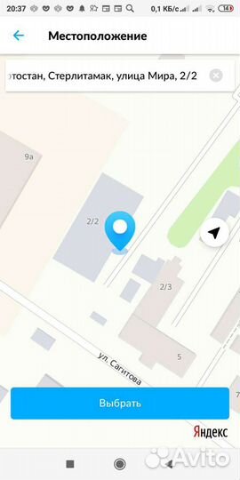 Спутниковые антенны. Триколор, МТС, НТВ+,Телекарта