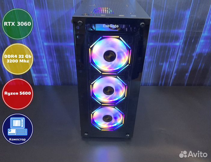 Сборки пк AMD5600-RTX3050-32DDR4-WHN9436170825-A520