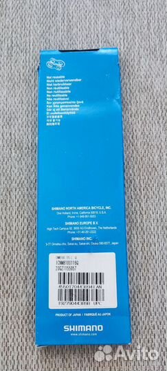 Цепь Shimano XT CN-M8100 12ск