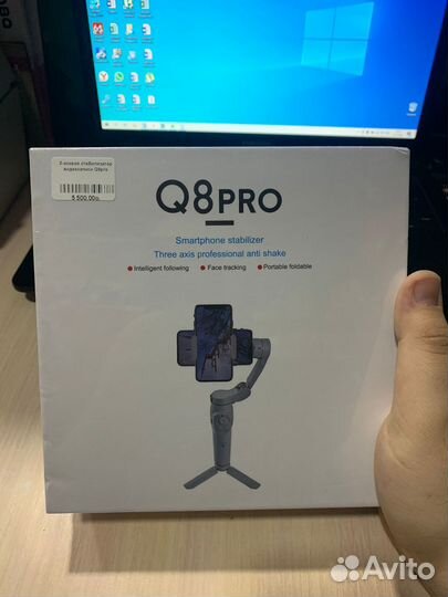 3-осевой стабилизатор видеозаписи Q8pro