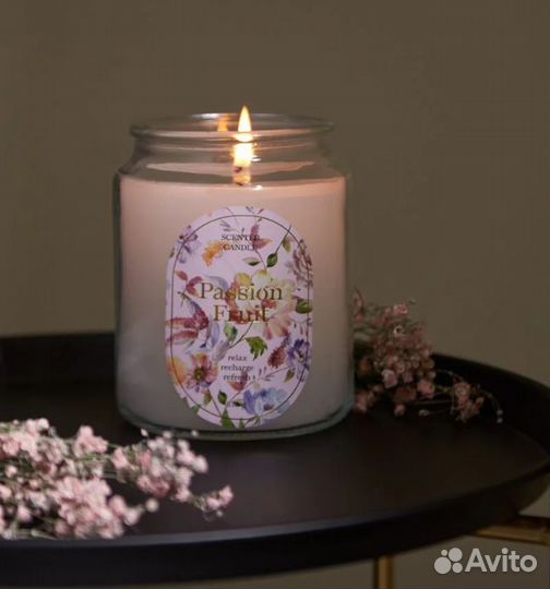 Sinsay свеча ароматическая