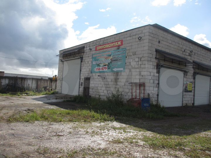 Участок 1,47 га (промназначения)