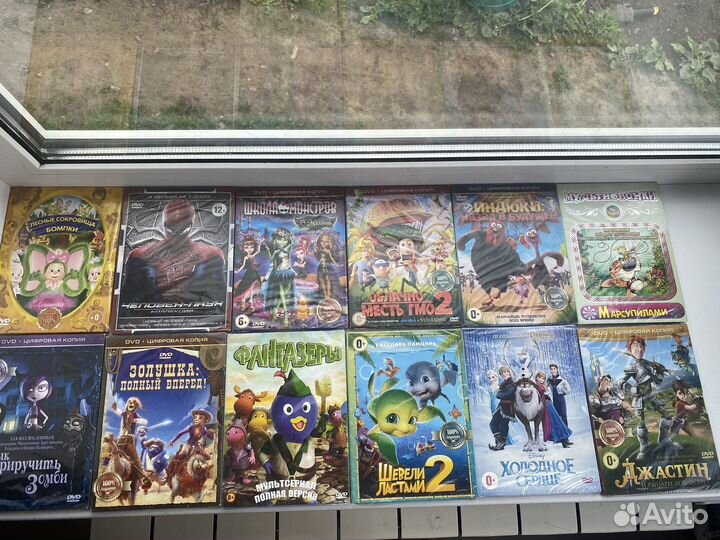 Dvd диски мультфильмы