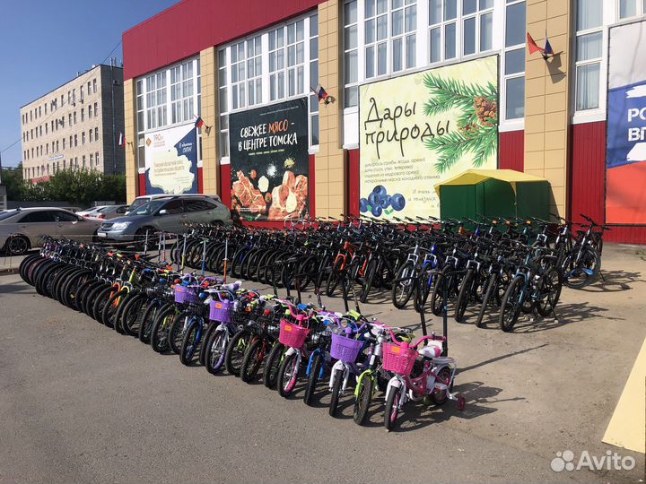 Новый велосипед