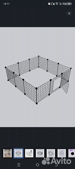 Вольер для собак