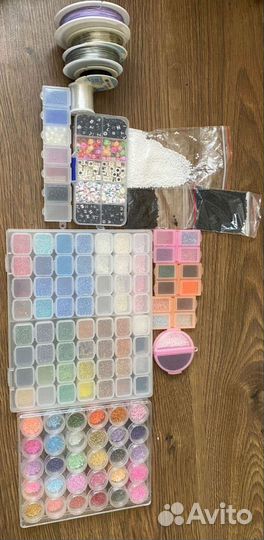 Набор бисера