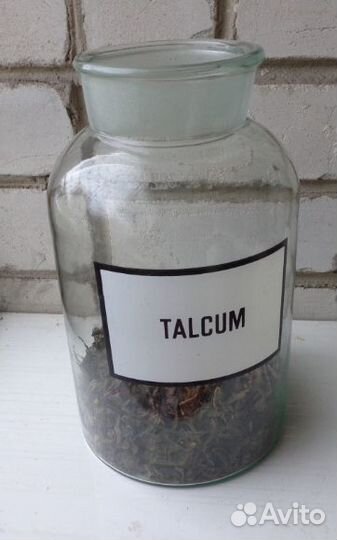 Бутыль 5 литров СССР с большой пробкой