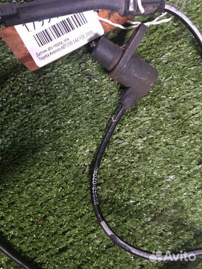 Датчик ABS передний левый Toyota Avensis AZT250