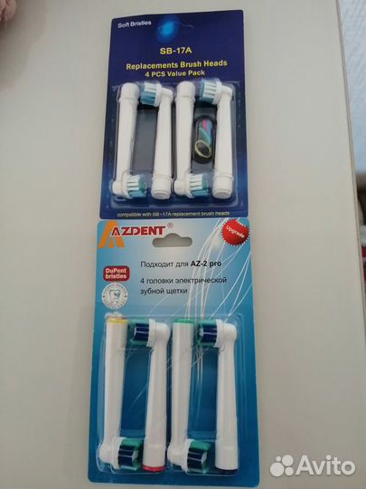 Насадки для электрической щетки Орал Би