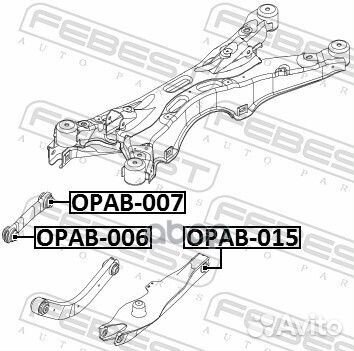 Сайлентблок заднего поперечного рычага opab015