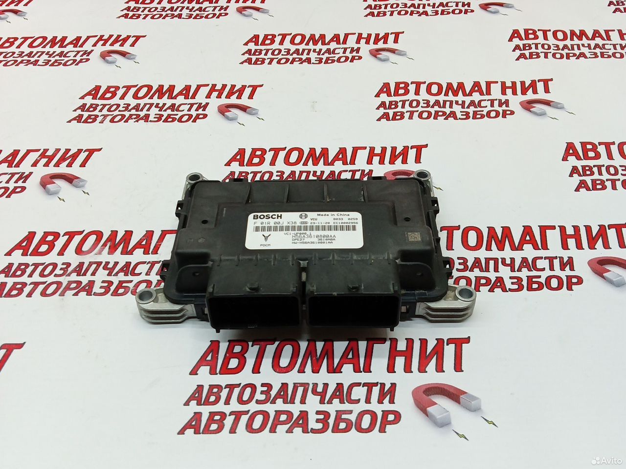 Эбу мозги блок управления двигателем Voyah Dream