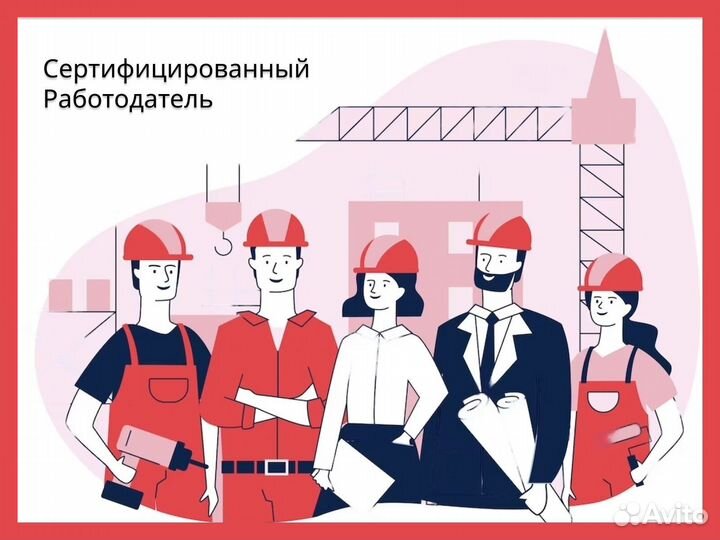 Слесарь мср с питанием в Курганскую обл