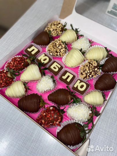 Клубника В шоколаде