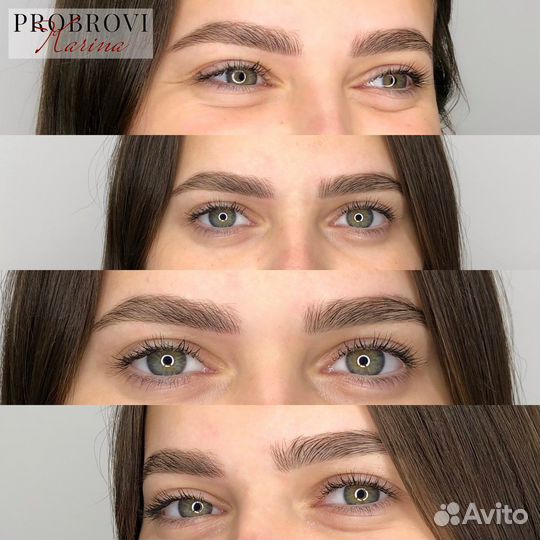 Ищу модель на окрашивание бровей