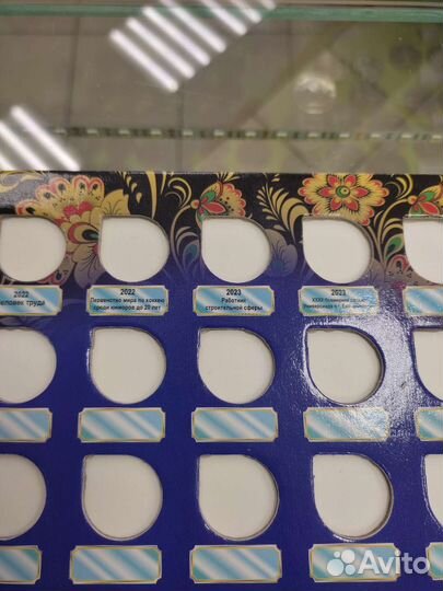 Альбом для гальванических монет 10