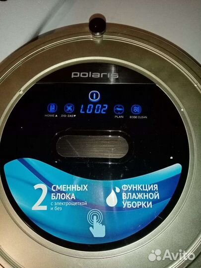 Робот пылесос polaris