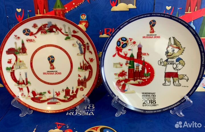 Набор 2 фарфоровых тарелок Fifa (20 см). Чм 2018