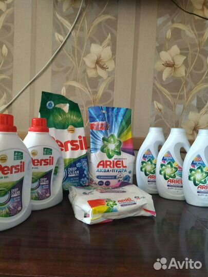 Стиральный порошок