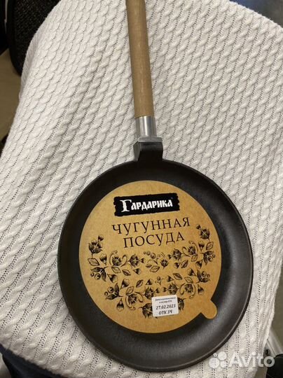 Сковорода блинная со съёмный ручкой 22см