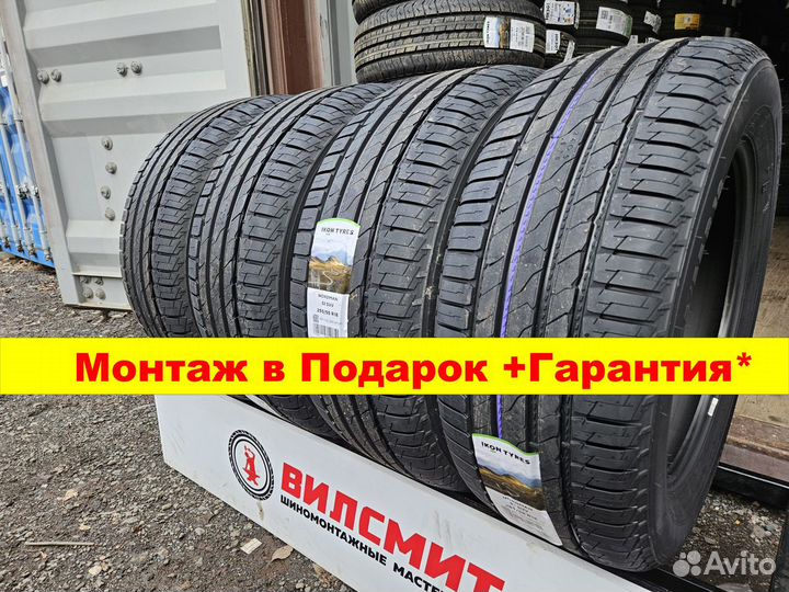 Ikon Tyres Nordman S2 SUV 265/60 R18 110V