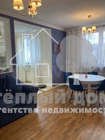 2-к. квартира, 54 м², 3/4 эт.