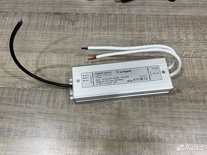 Блок питания arlight arpv-12150-B1