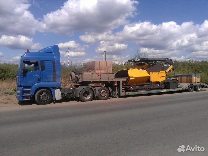 Аренда Трала перевозка Негабарита