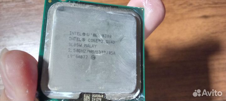 Процессор intel core 2 quad q8300