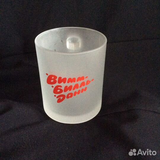 Кружка фирменная