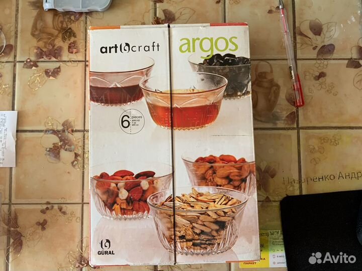 Набор 6 салатников, пр-ва Турция, новый