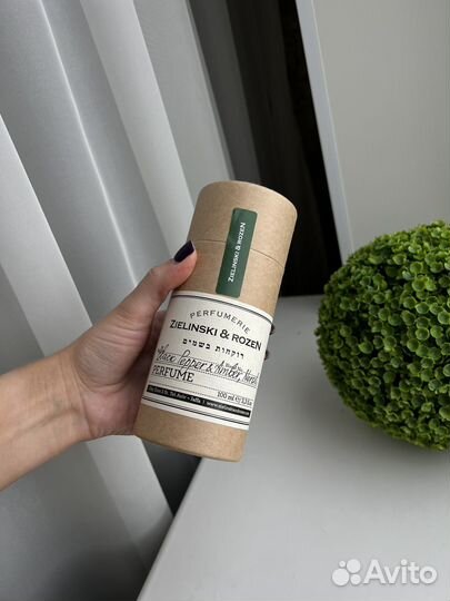 Zielinski & Rozen Black Pepper & Amber, Neroli