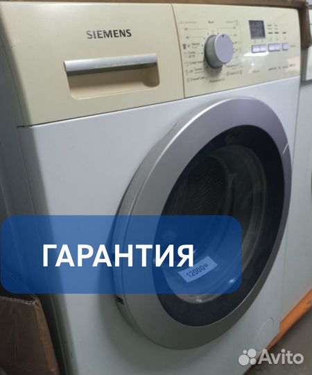 Стиральная машина Siemens IQ300