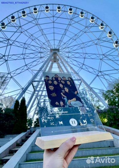 Трек пластинка на стекле